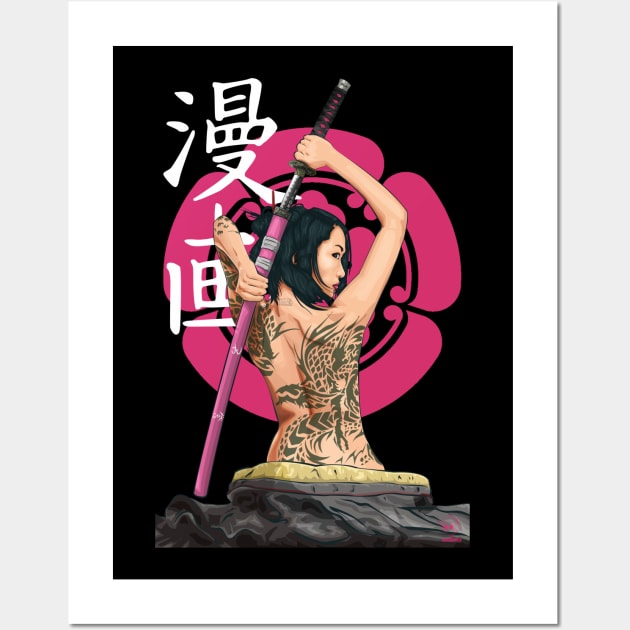 Woman Samurai (Shogun ODA Clan) Wall Art by almalikstoryteller